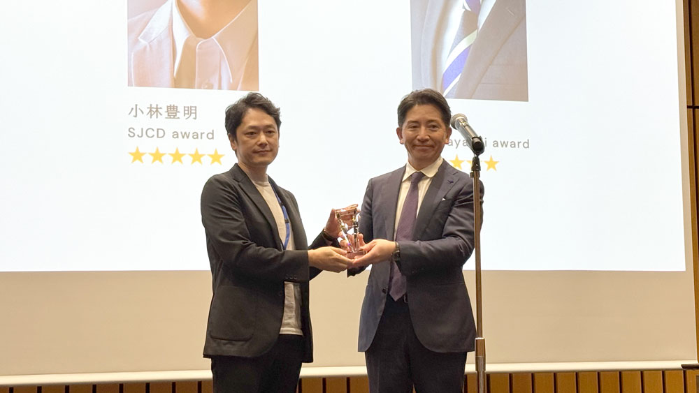 院長講演・執筆